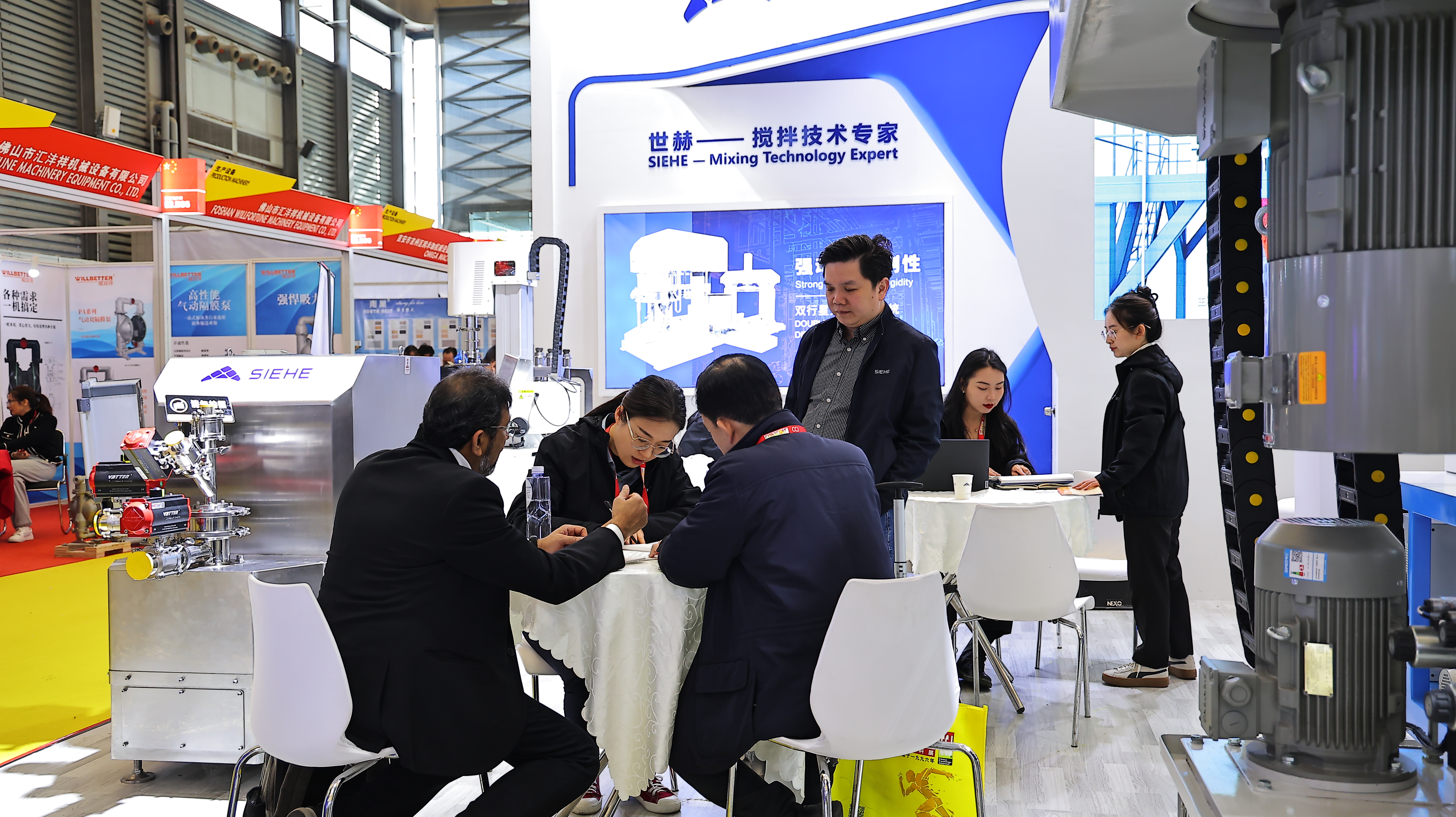 SIEHE Group in 2023 CHINACOAT