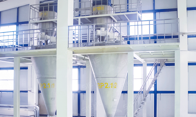 Food and Food Additive Production Line