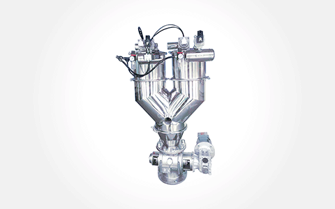 Negative Pressure Conveying Equipment